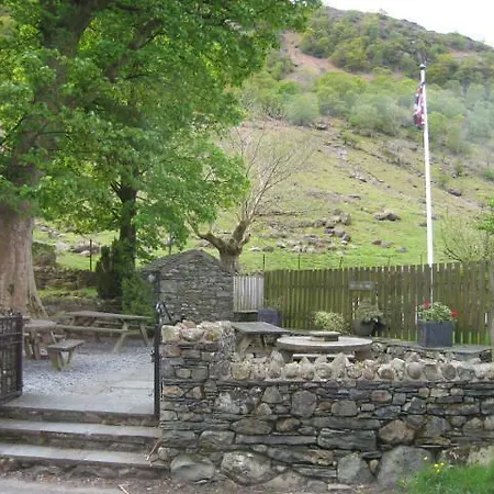 אורחן The Langstrath Country